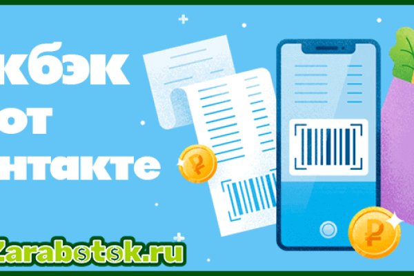 Кракен маркет свежие ссылки