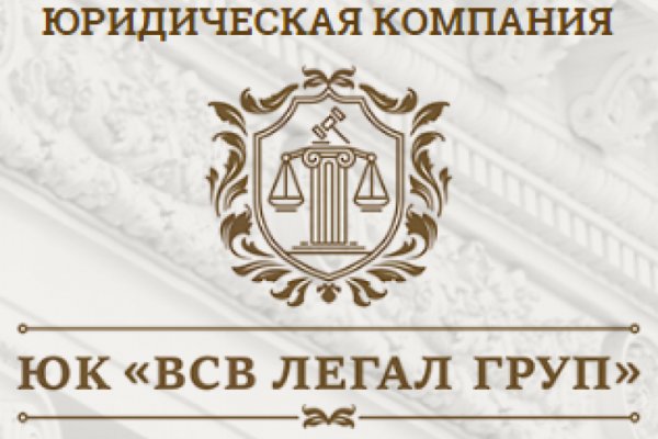 Kraken настоящая ссылка