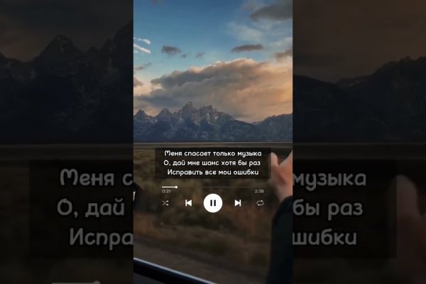 Кракен что это за маркетплейс