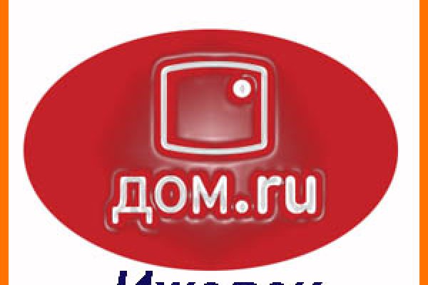 Войти на кракен