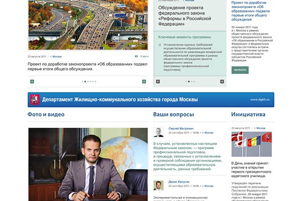 Ссылка кракен сайт зеркало