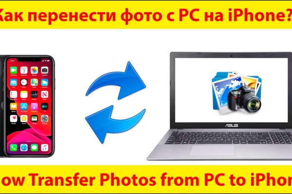 Кракен даркнет аккаунт