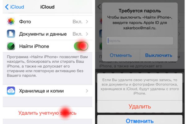 Актуальная ссылка на кракен в тор 2krnmarket