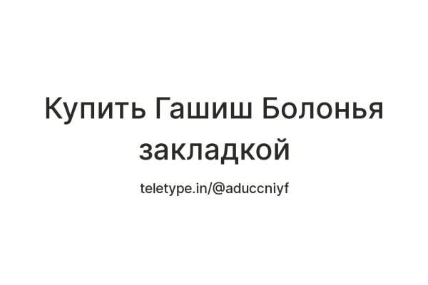 Vk8 at кракен