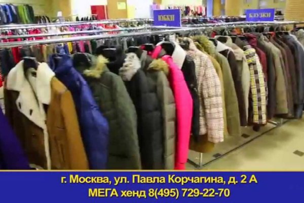 Кракен ссылка что это
