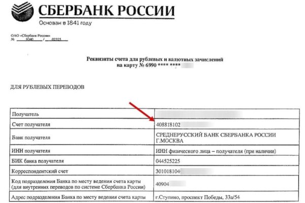 Кракен маркетплейс что