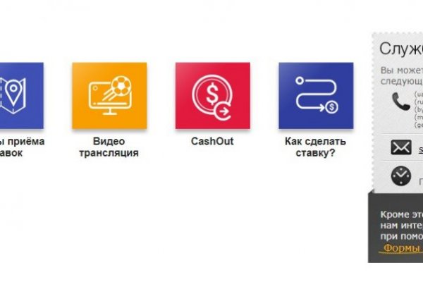 Kraken kraken link24 info
