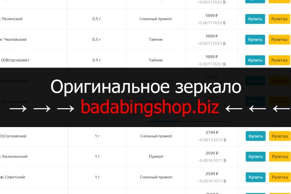Kra35.cc Вход на сайт главная страница