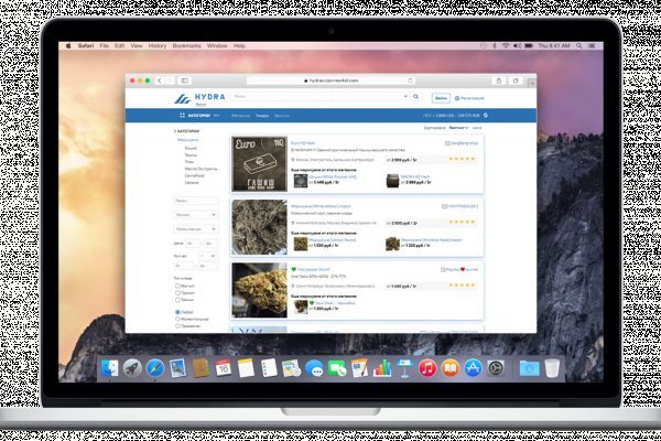 Кракен сайт kr2web in цены