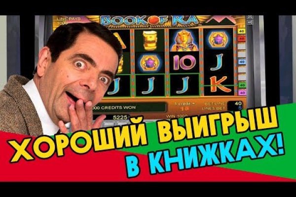 Кракен сайт 2krnk cc