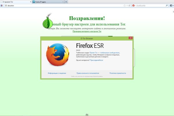 Kraken вход kraken torion