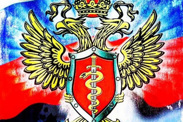 Кракен продажа