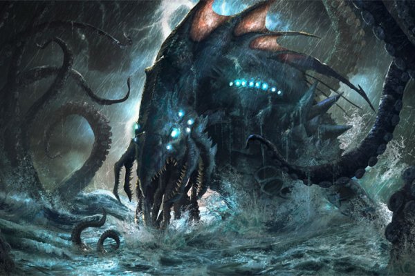 Kraken 13 at