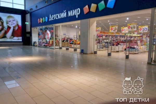 Доступ кракен