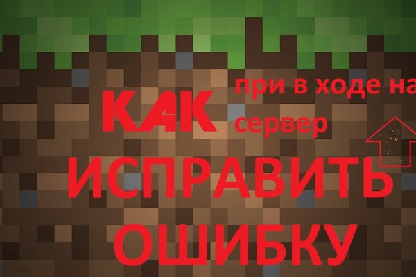 Www kraken 20at net