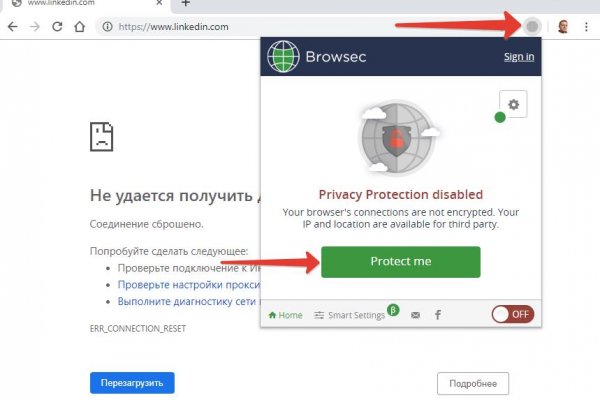 Купить героин в москве