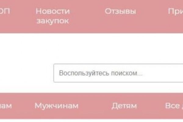 Кракен мефедрон