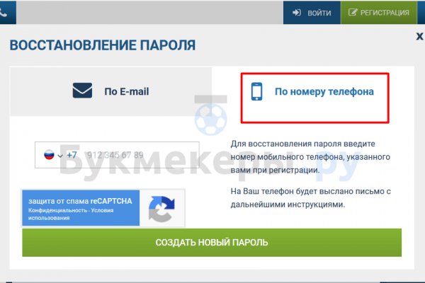 Сайт наркотиков купить