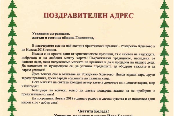 Кракен 12at сайт