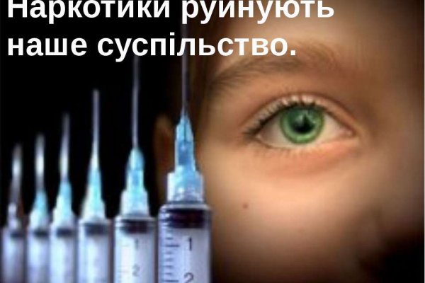Кракен маркет даркнет только через тор скачать