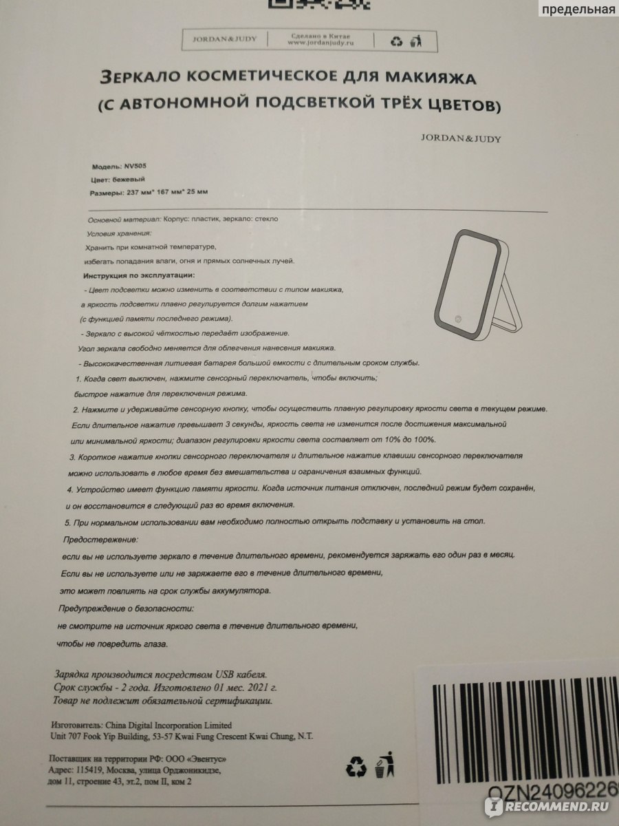 Кракен вход рабочий