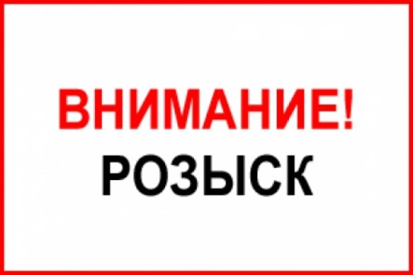 Kraken ссылка тг
