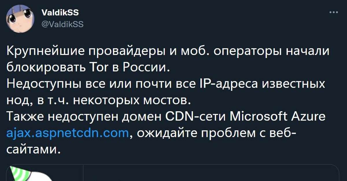 Кракен маркетплейс как зайти