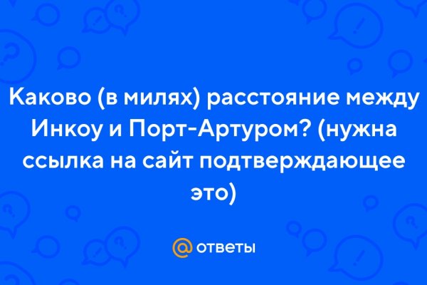 Кракен современный даркнет маркетплейс