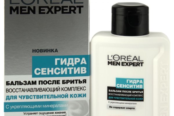 Настоящий сайт kraken