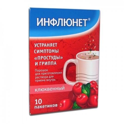 Проверенная ссылка кракен