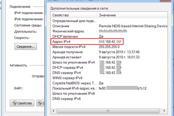 Kra33.at