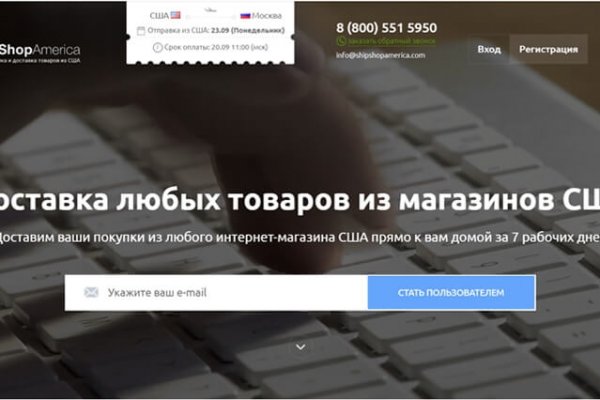 Где найти рабочую ссылку кракен