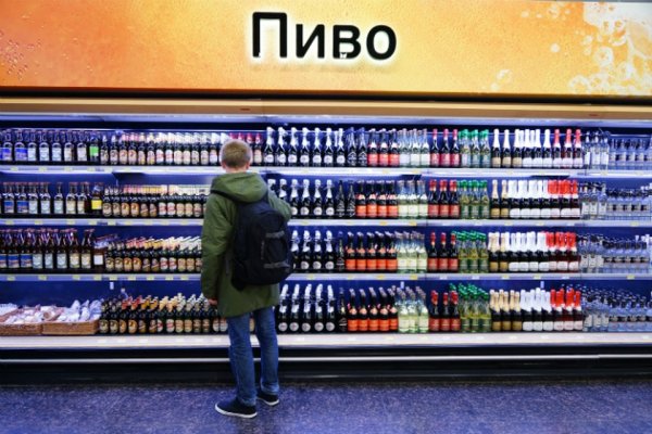 Что такое кракен в даркнете