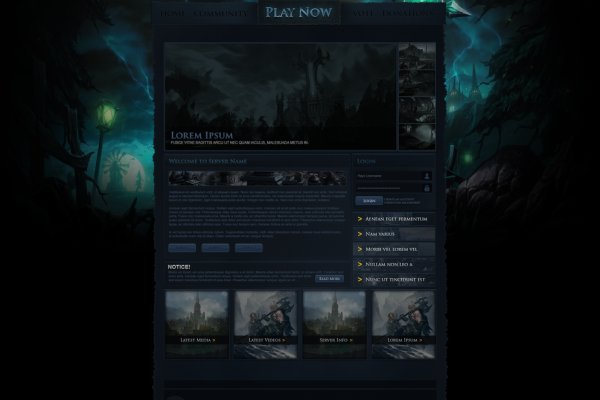 Kraken site