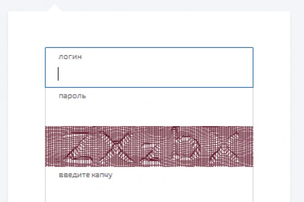Сайт кракен тор браузера