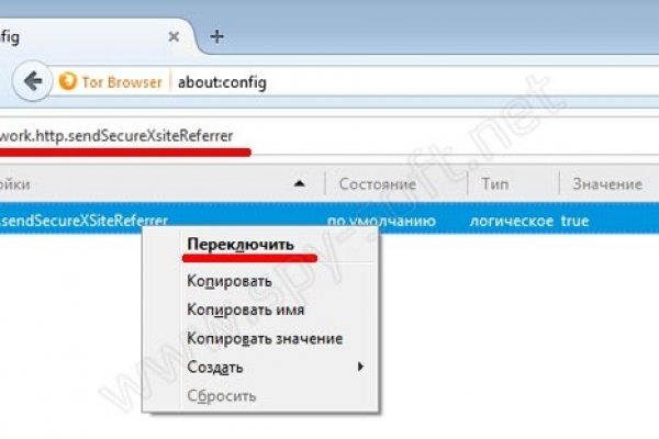 Кракен маркетплейс как зайти