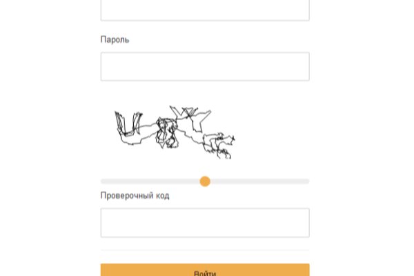 Вывести деньги с кракена