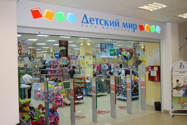 Как войти на кракен