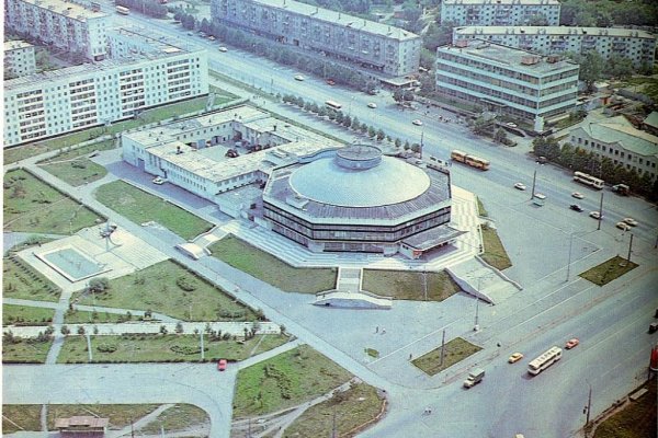 Кракена точка нет