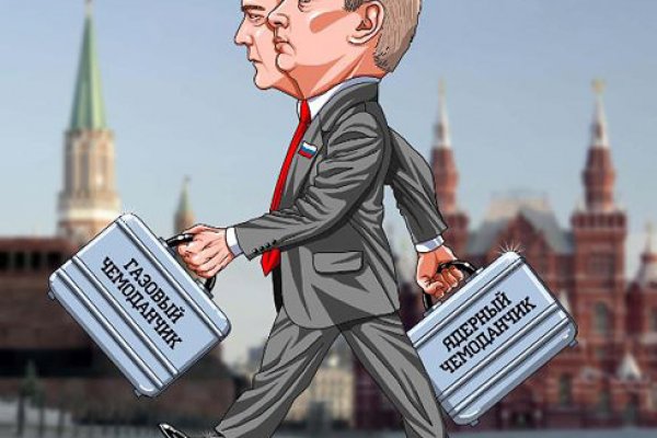 Можно вывести деньги с кракена