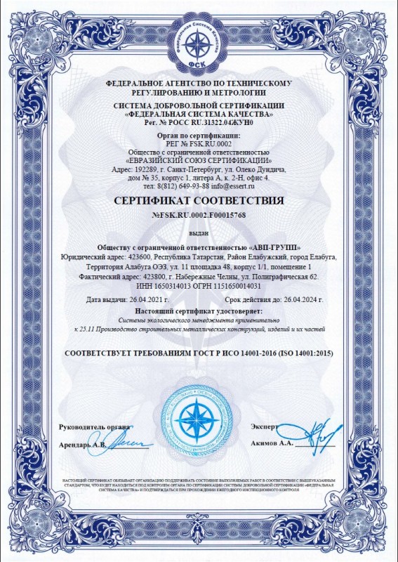 Кракен даркнет лол