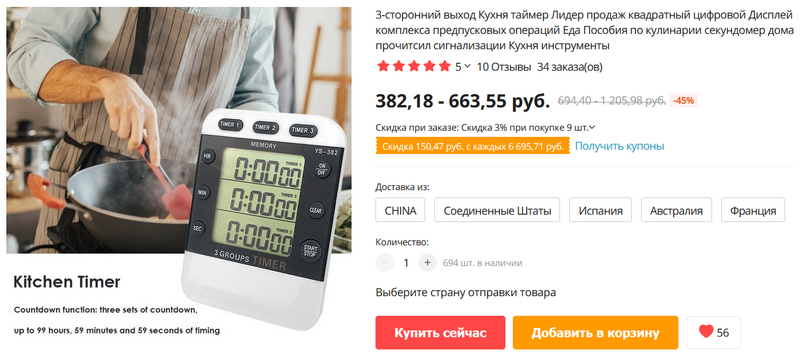 Как зайти на кракен через тор браузер