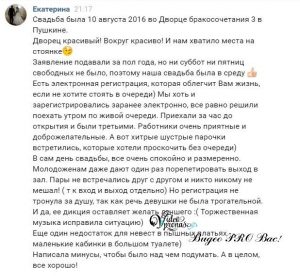 Как восстановить кракен