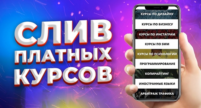 Darknet как войти